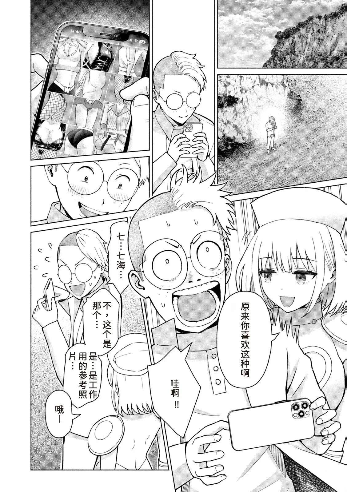 第122页