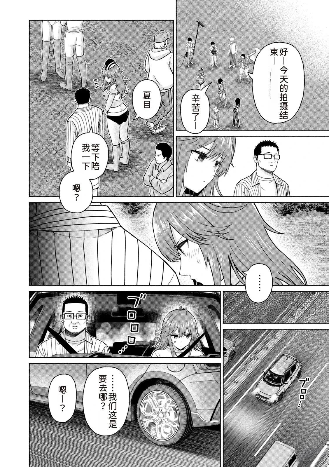 第126页