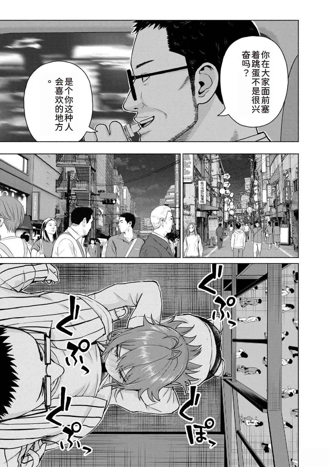 第127页