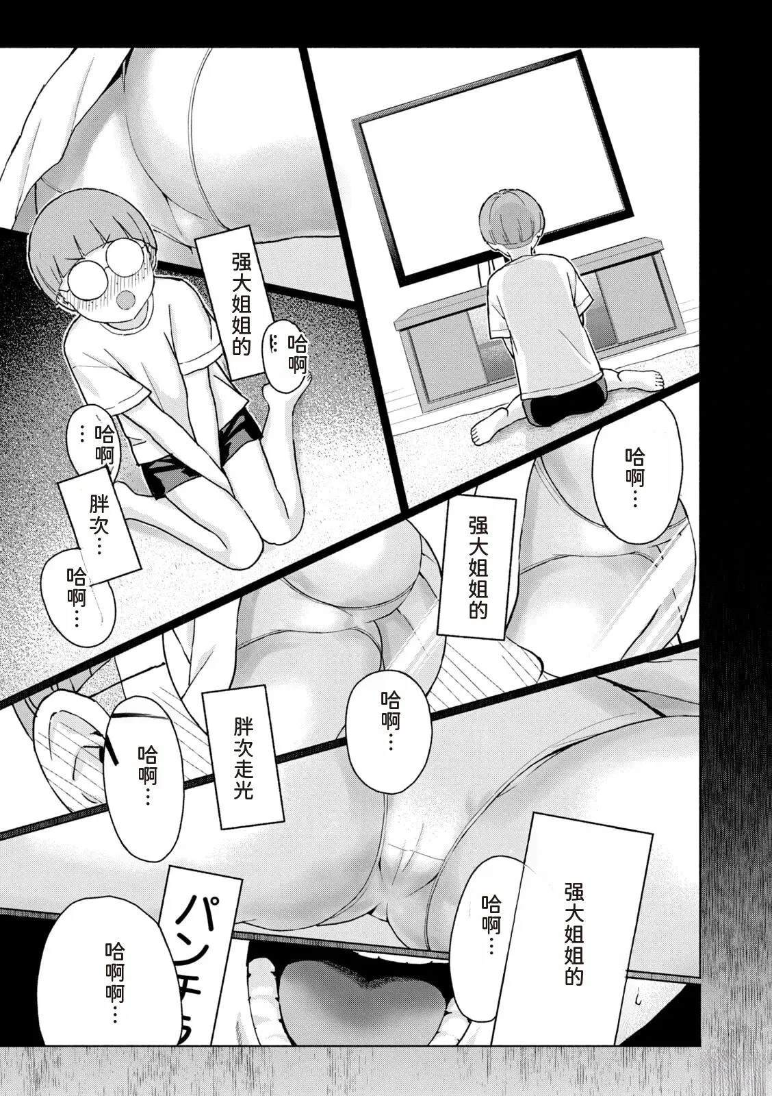 第135页