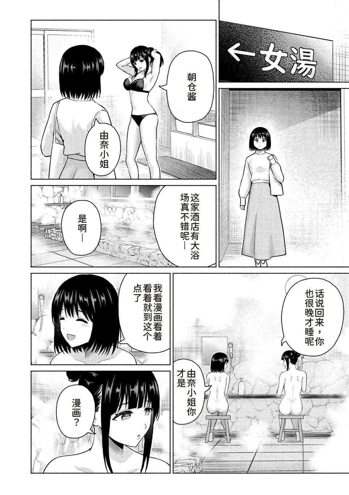 第140页