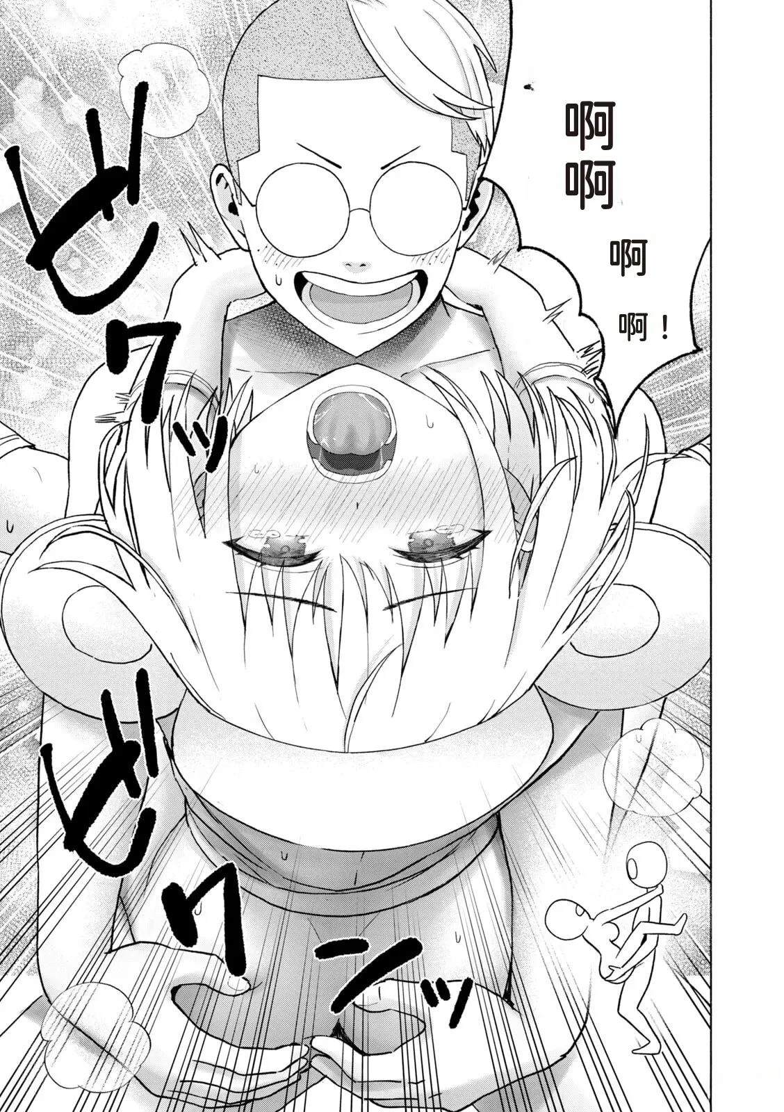第151页