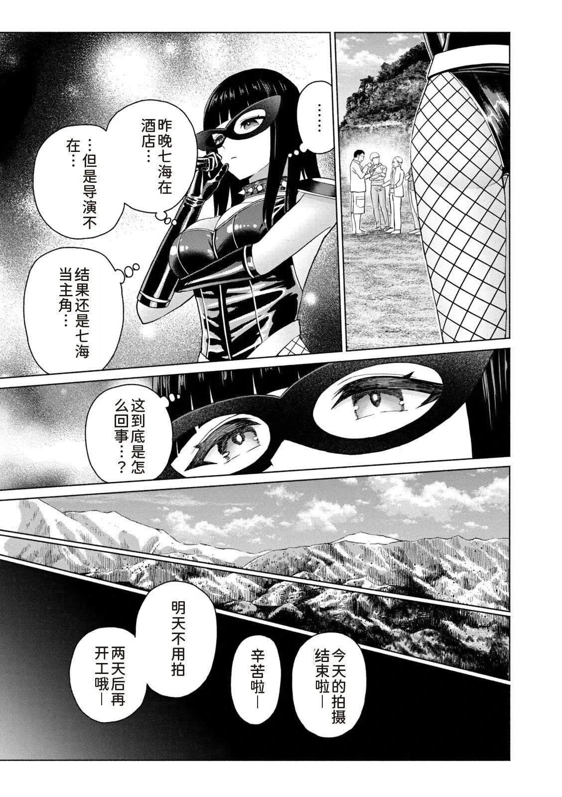 第153页