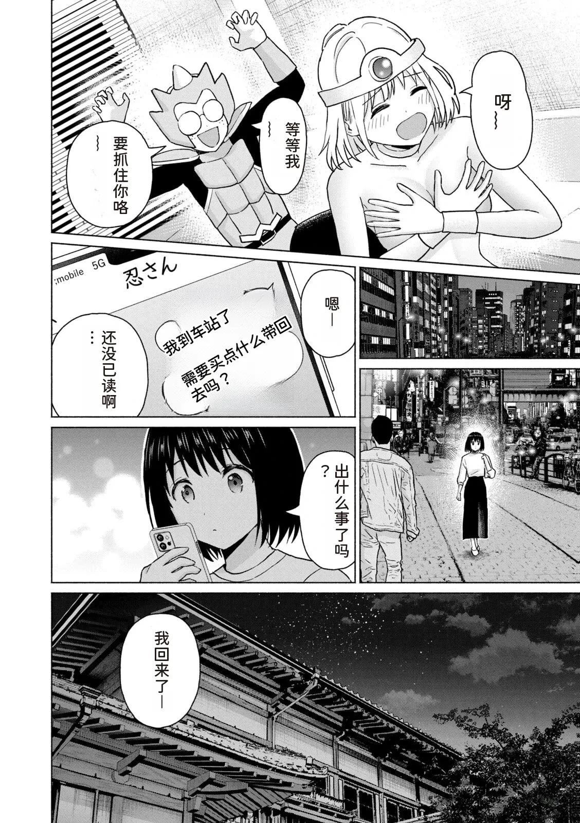 第156页