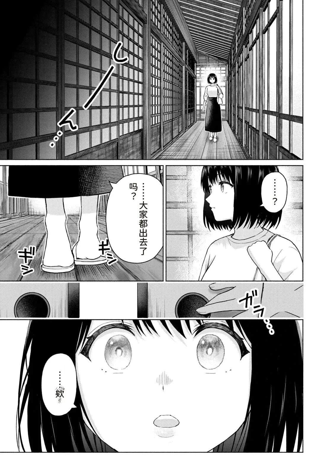 第157页