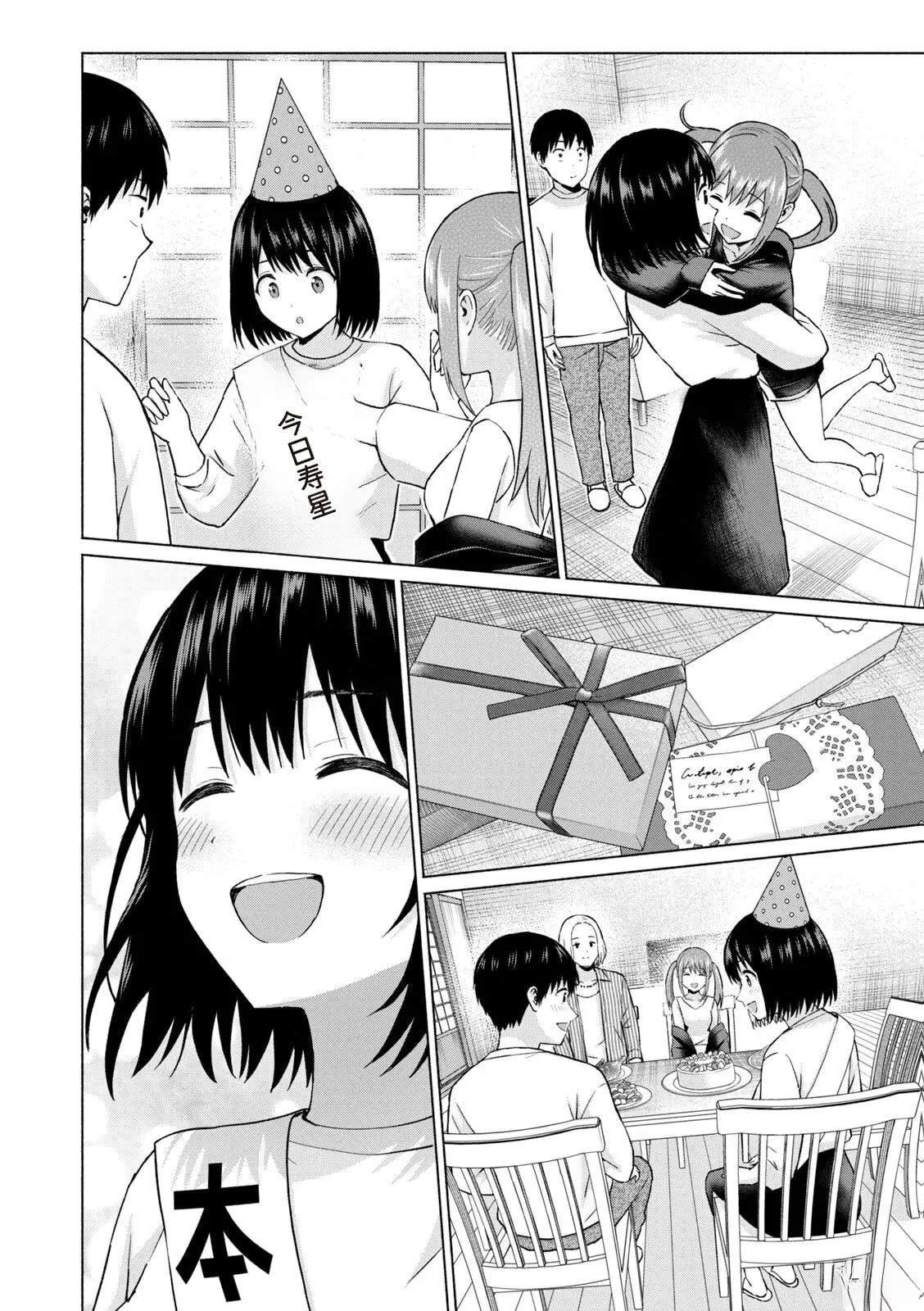 第162页