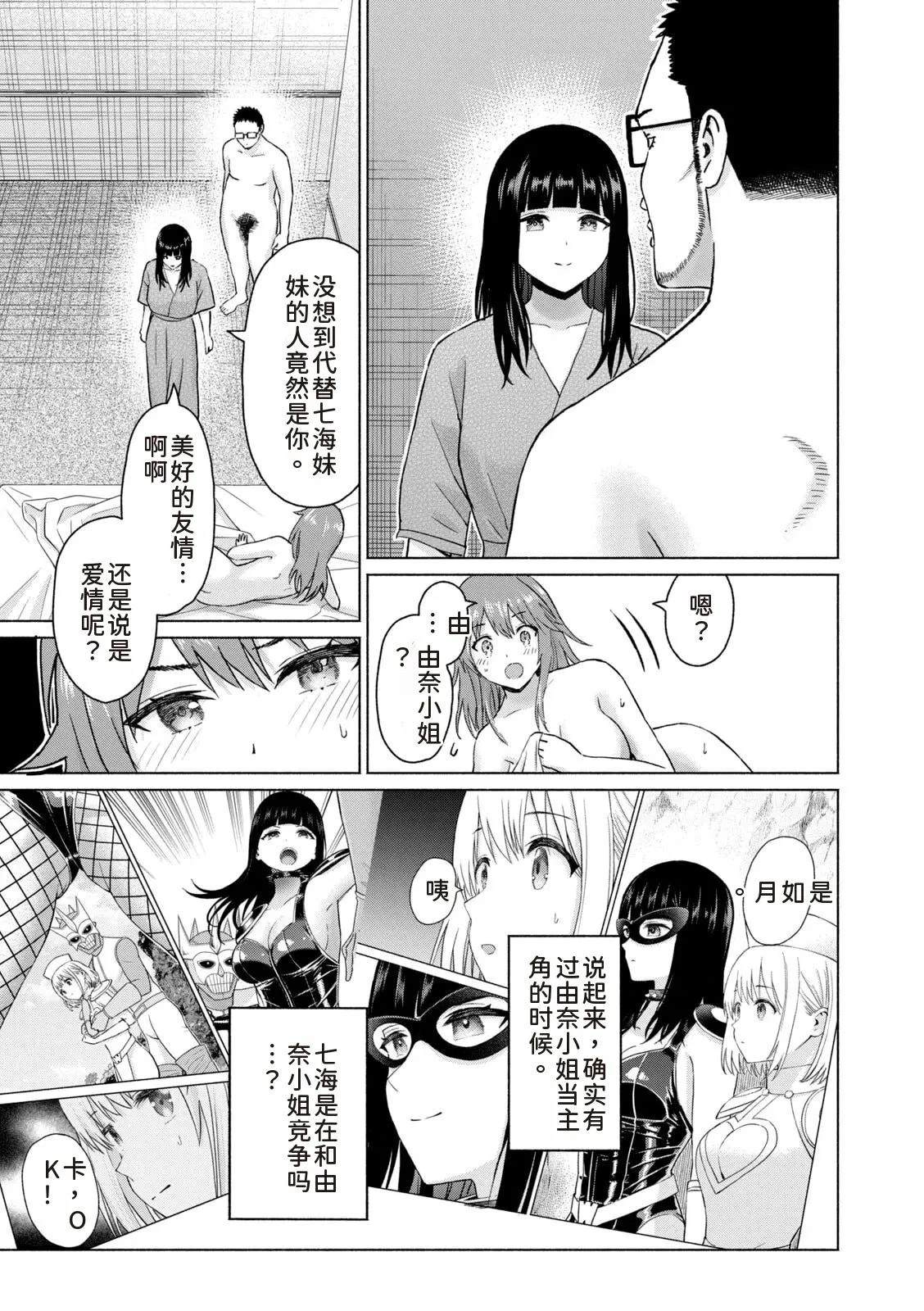 第169页