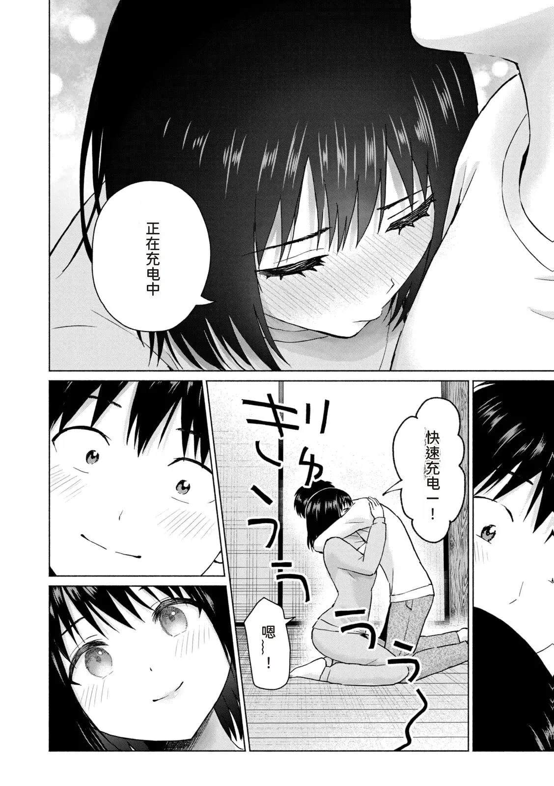 第174页