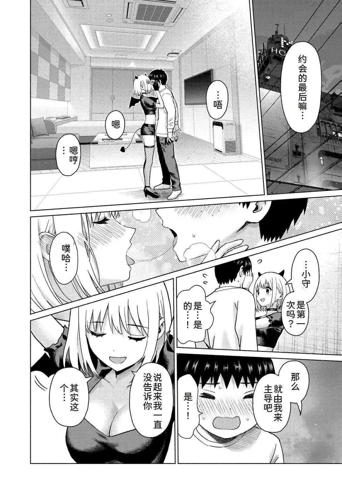 第184页