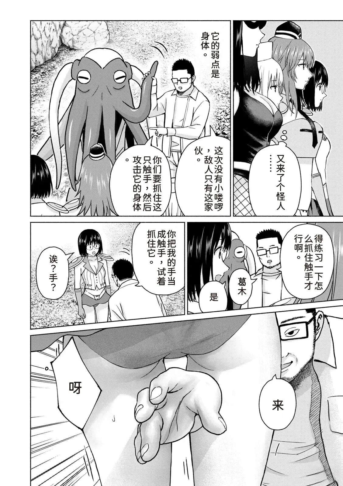 第50页