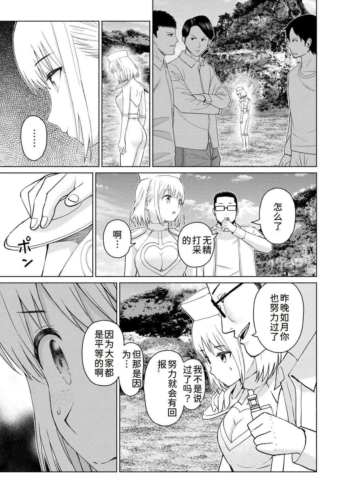 第57页