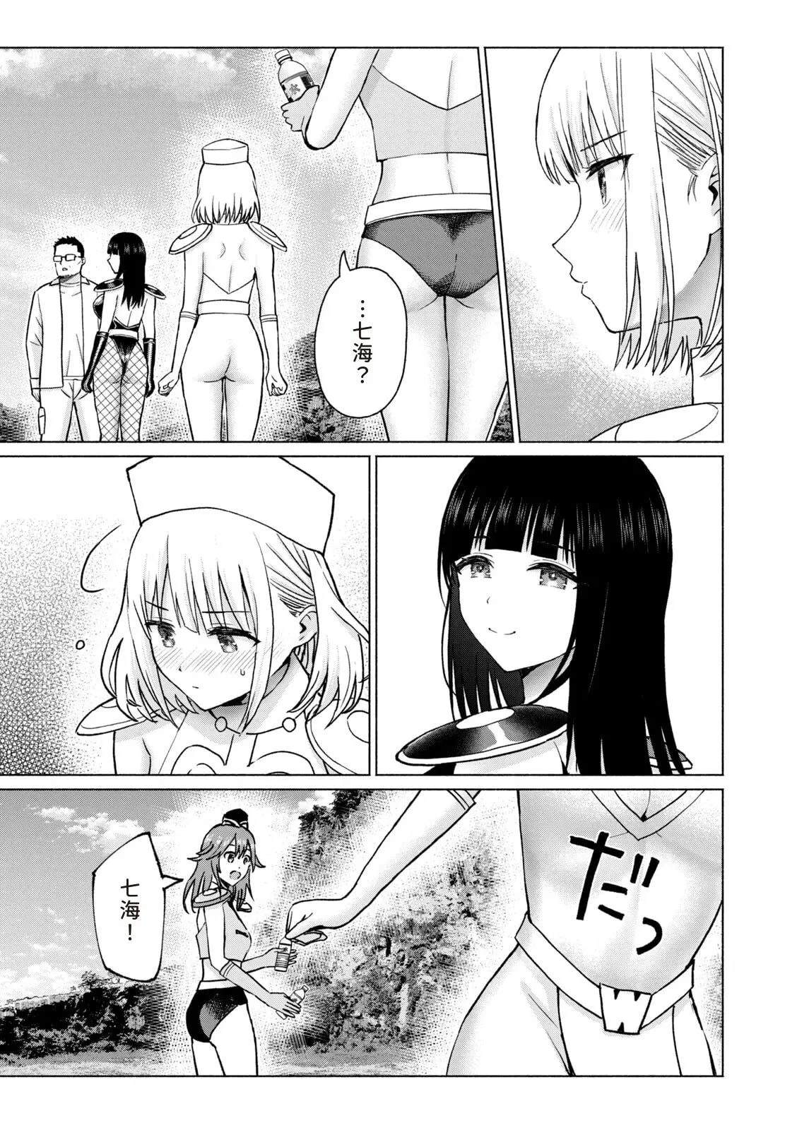 第65页
