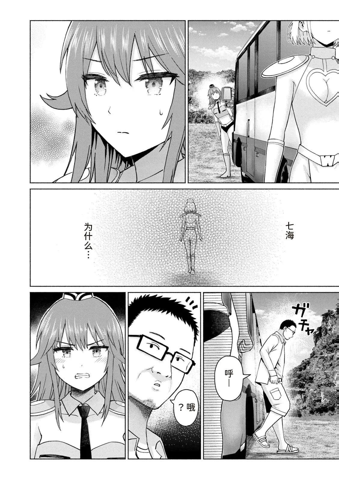 第72页