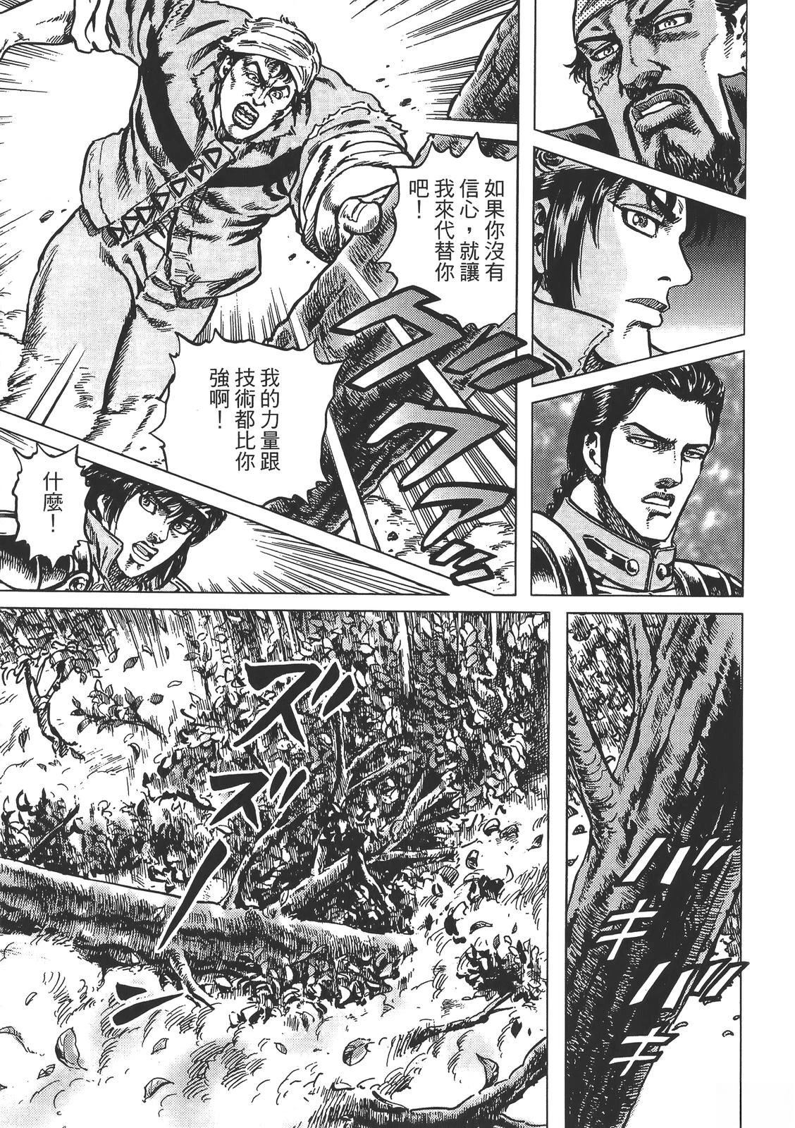 第147页