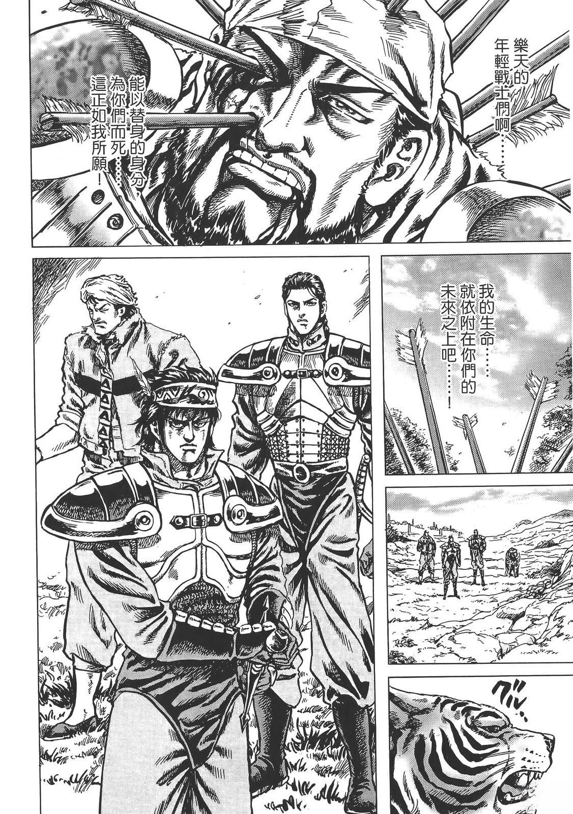 第176页