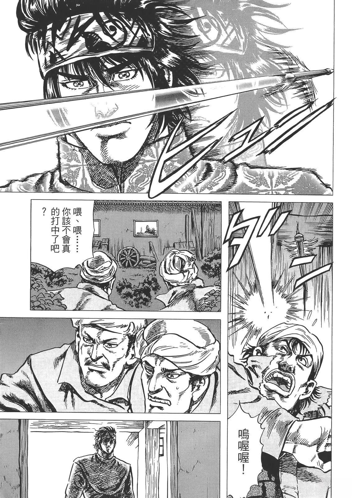 第131页