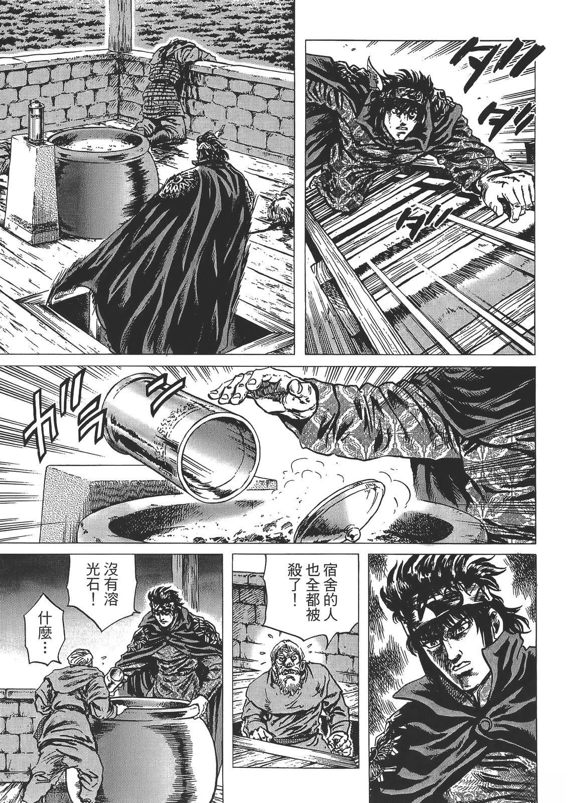 第187页
