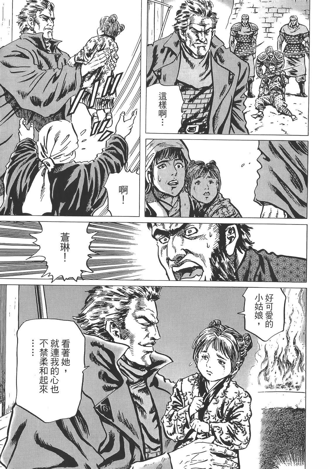 第105页