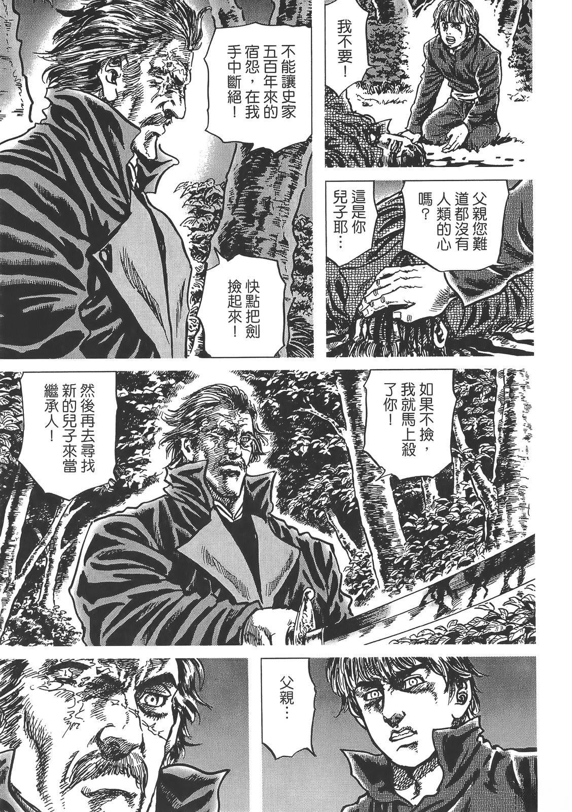 第153页