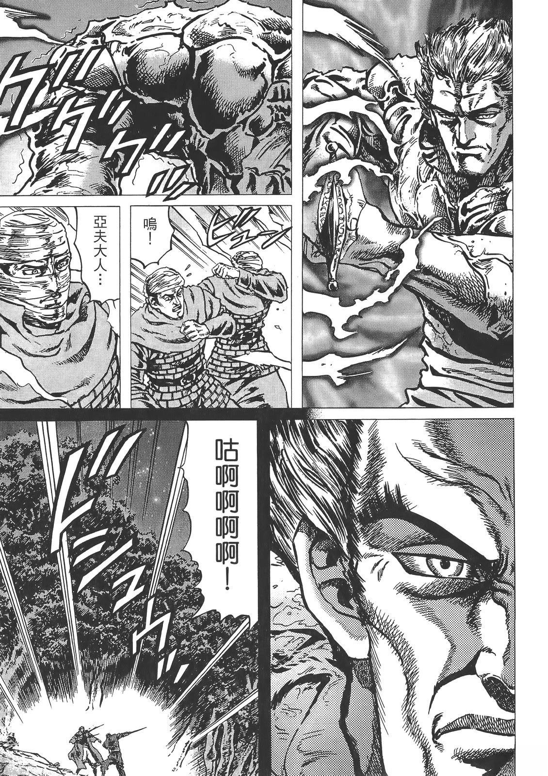 第181页