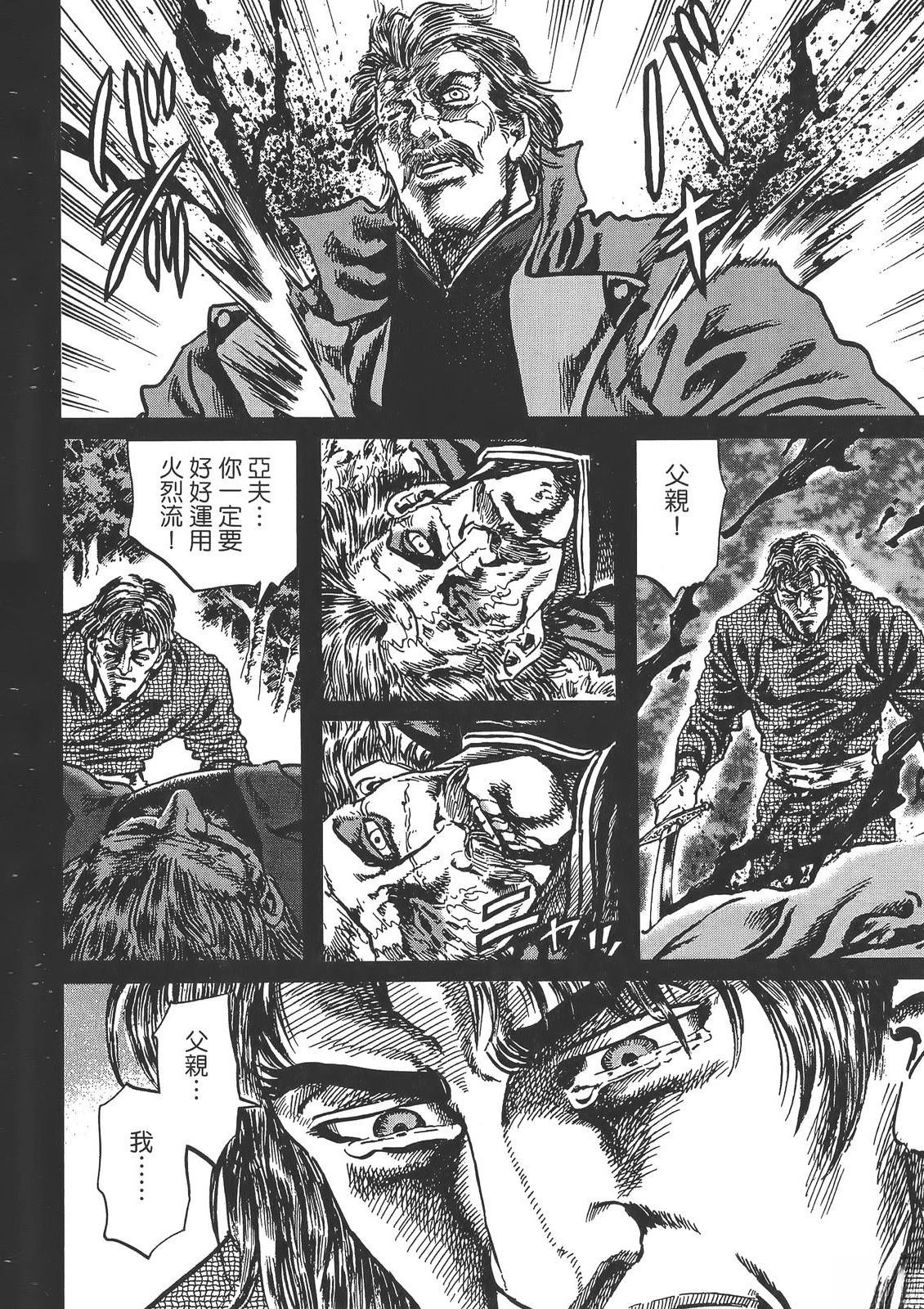 第182页