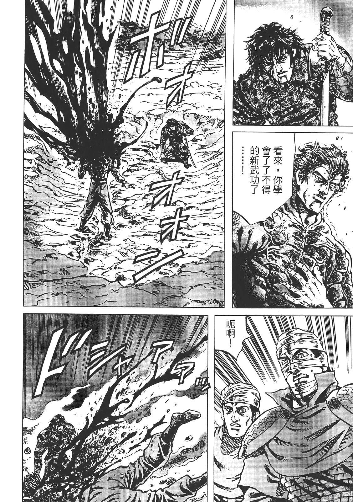 第192页
