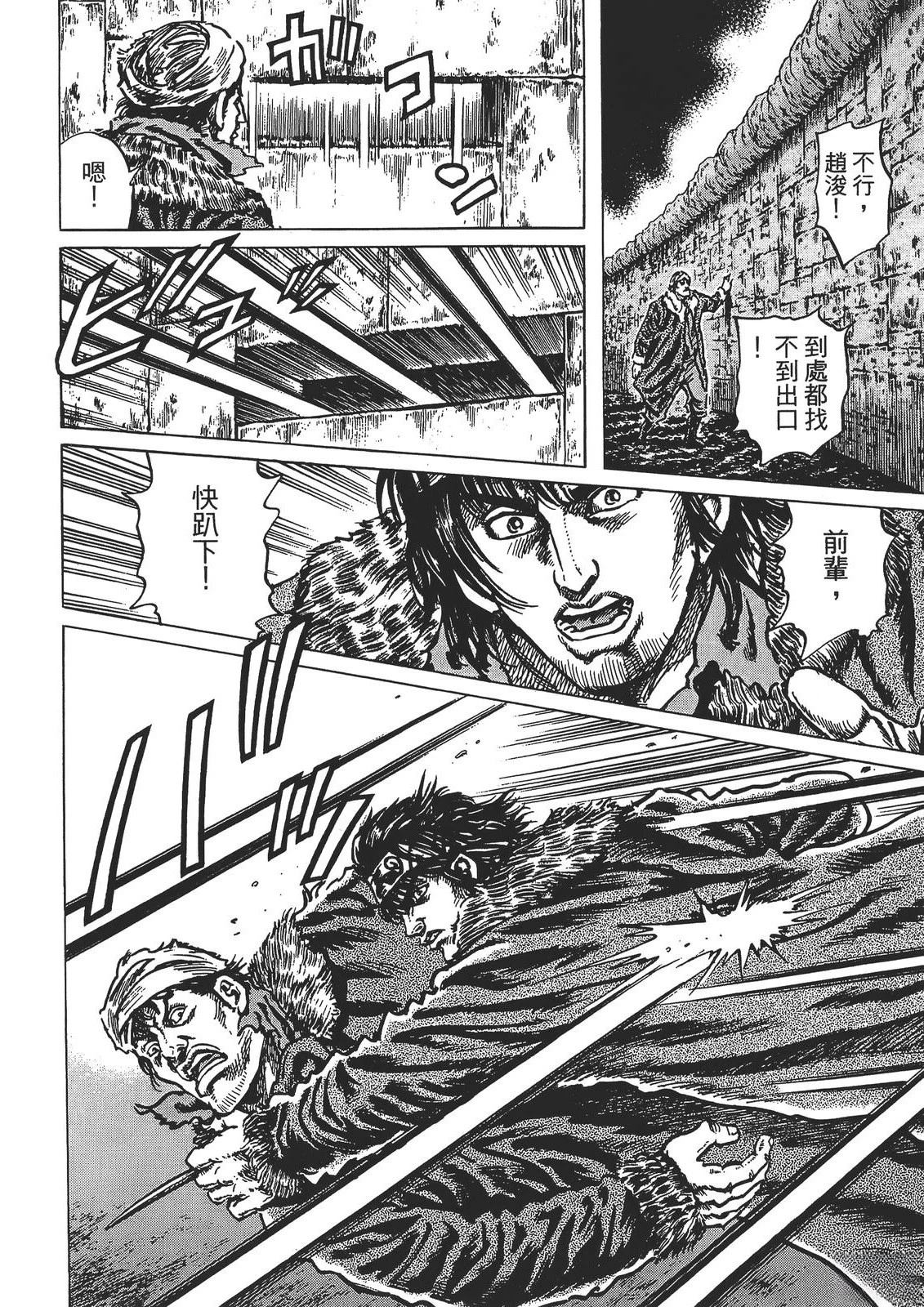 第164页