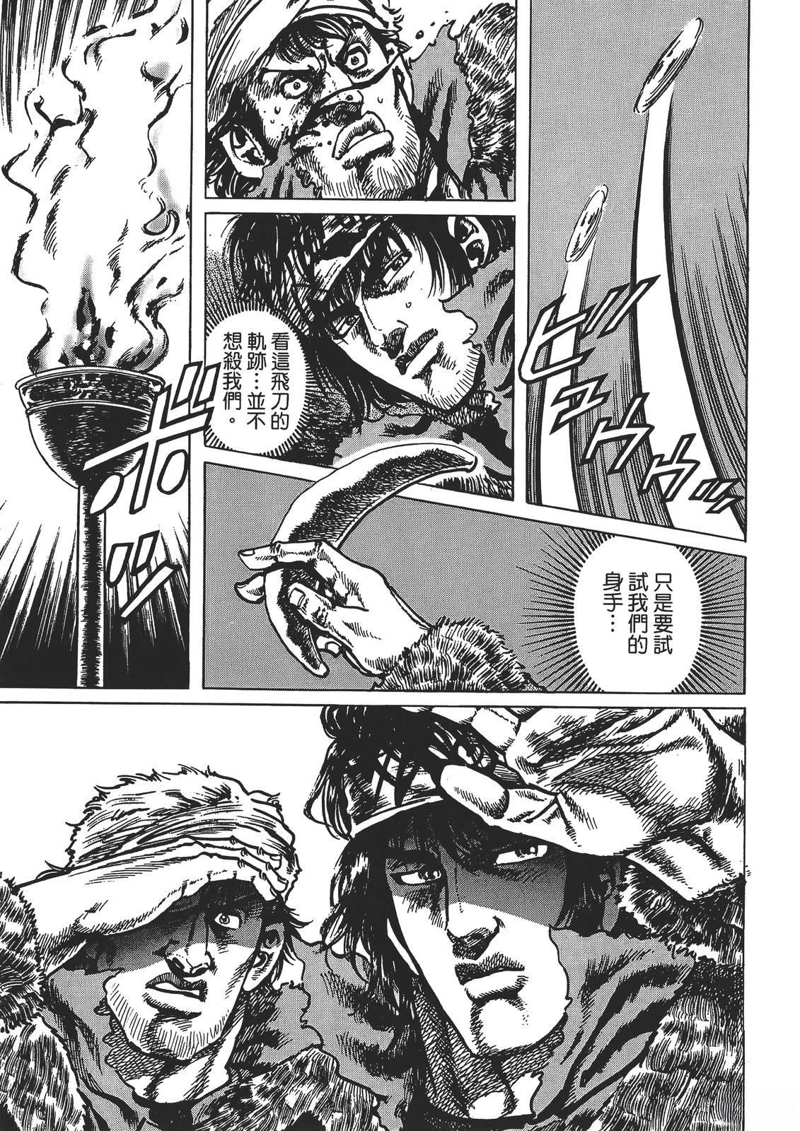 第165页