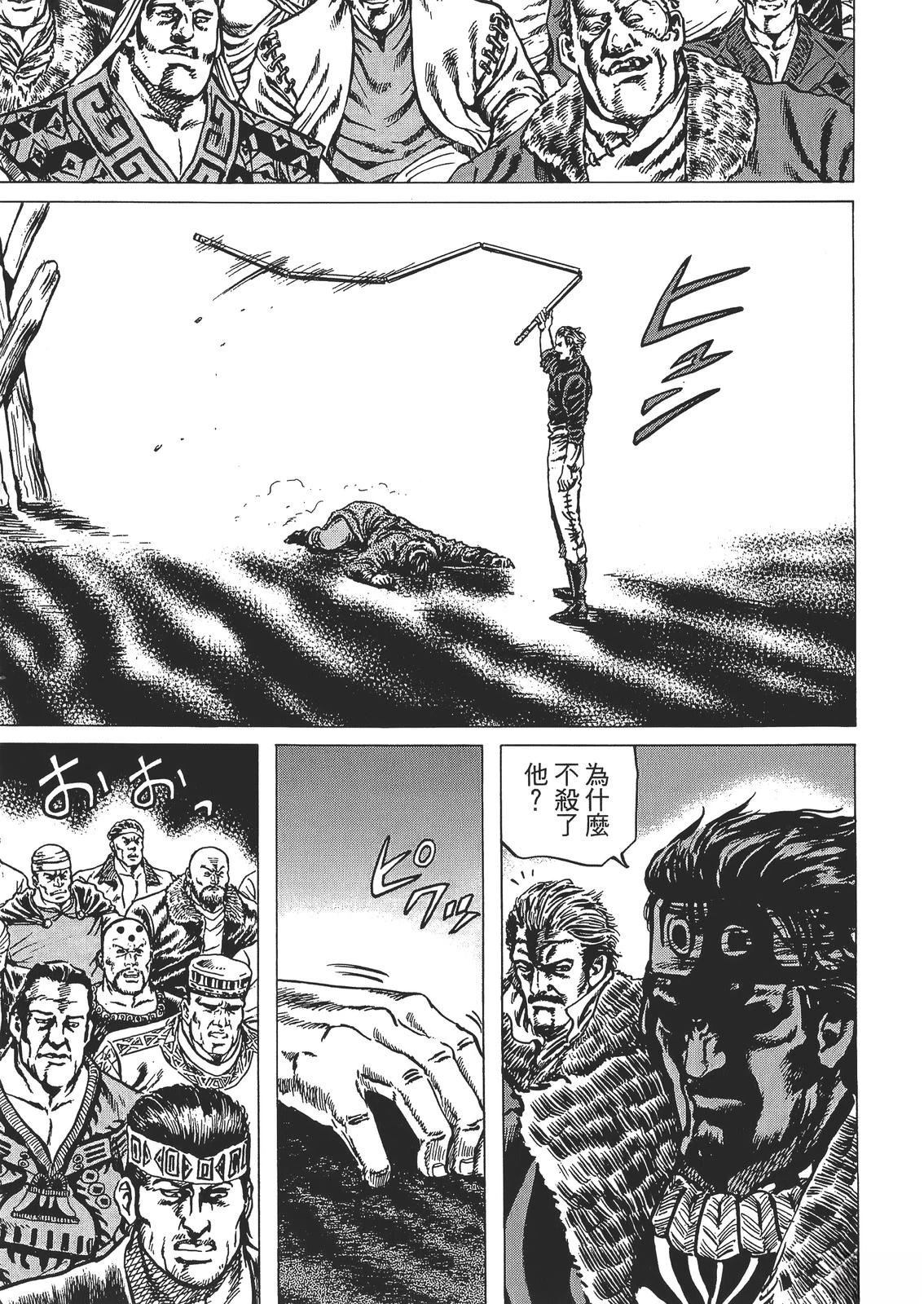 第183页