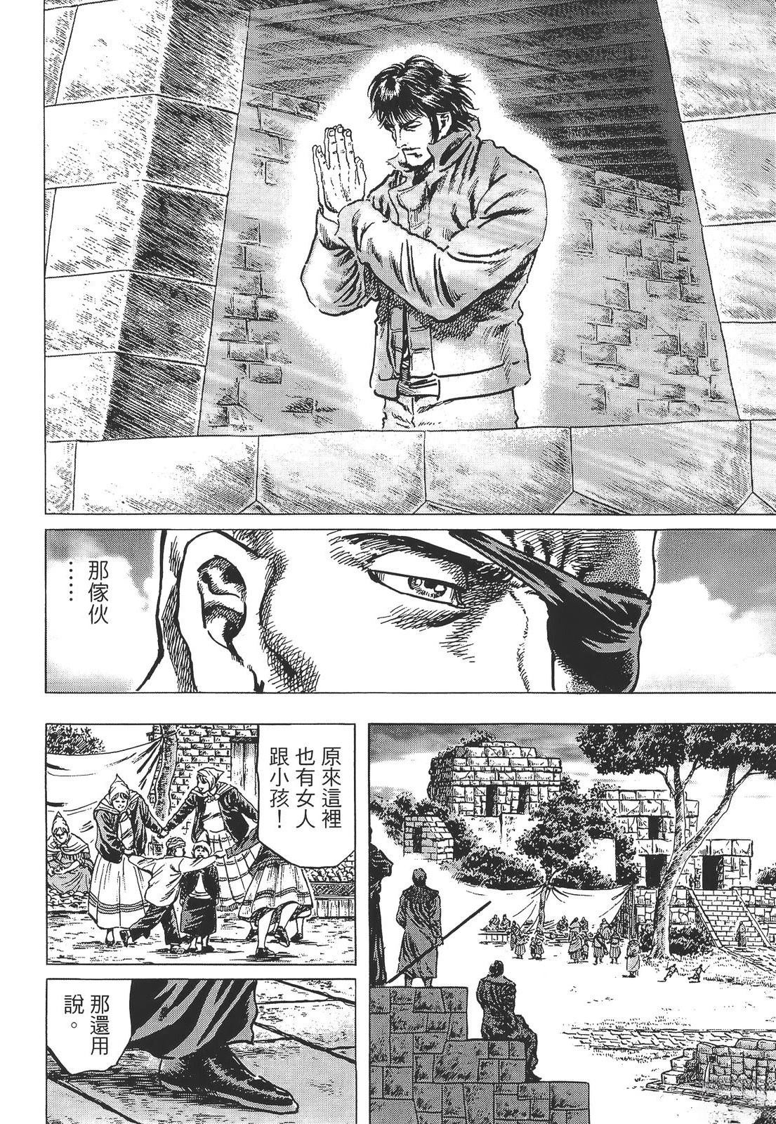 第108页