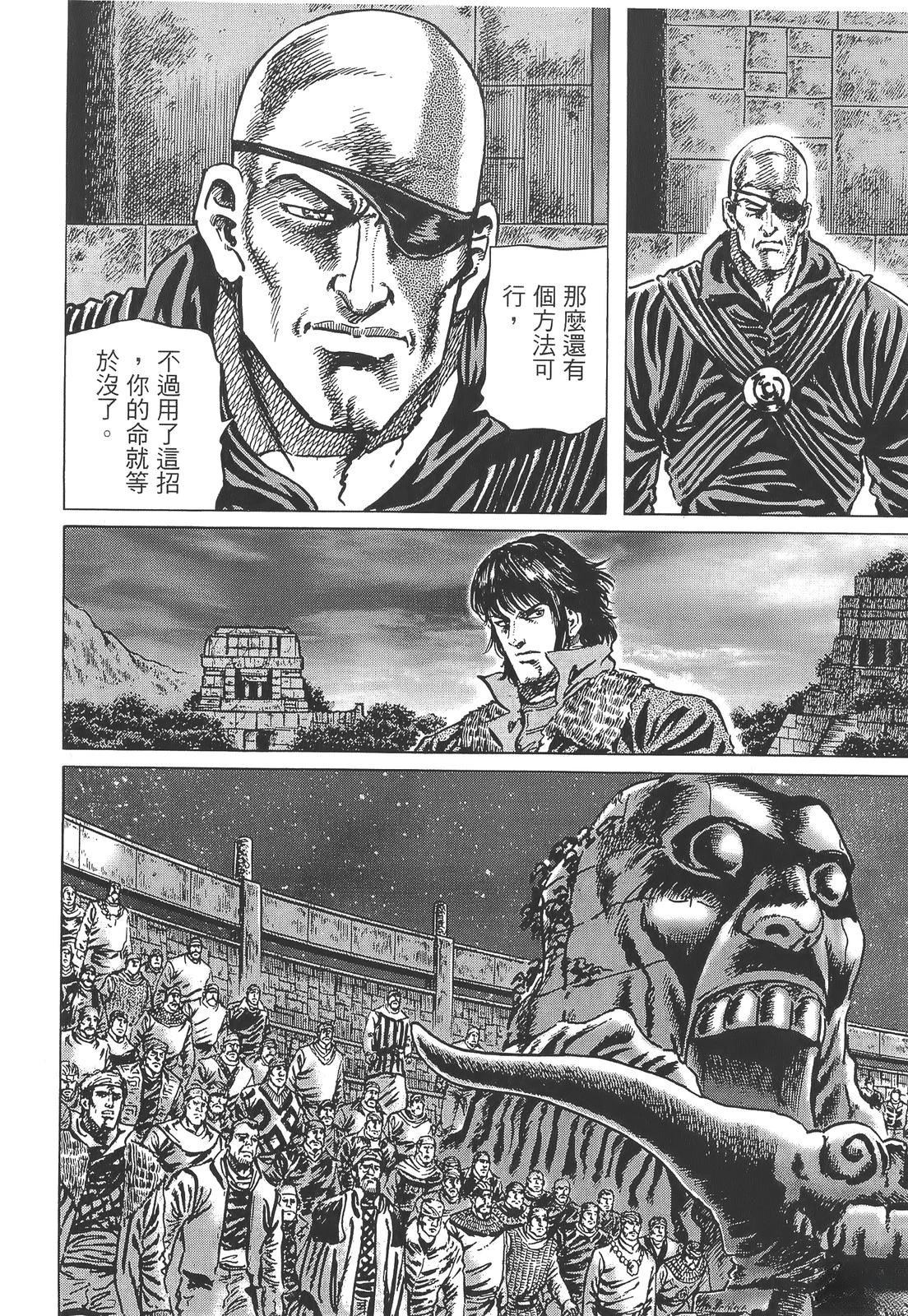 第114页