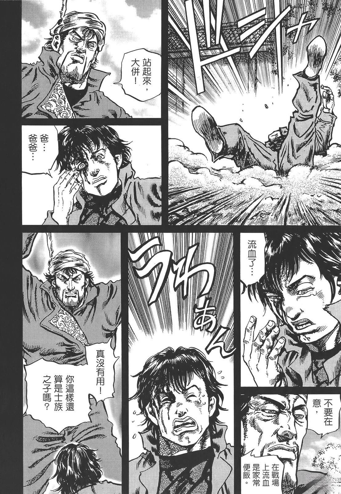 第128页