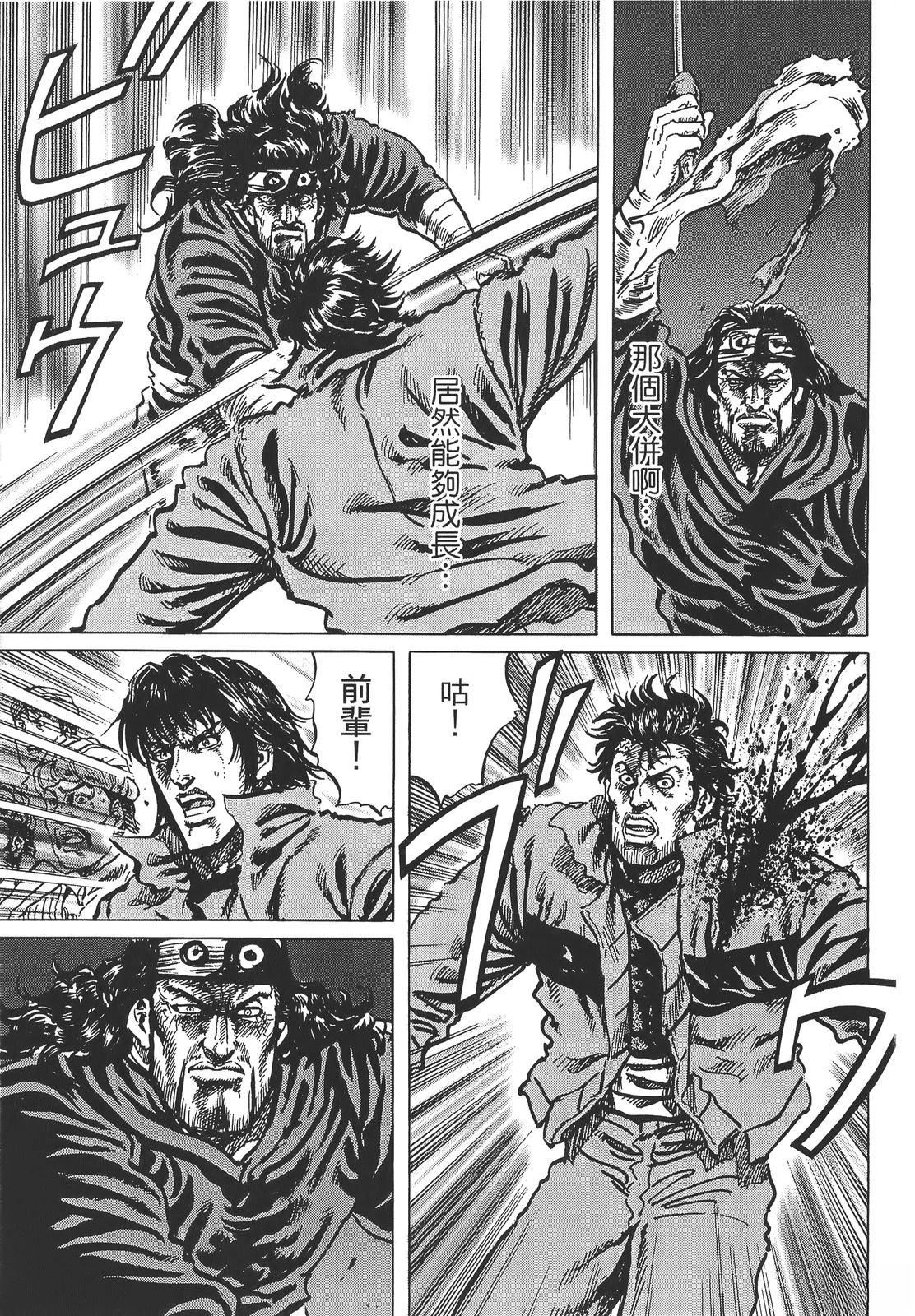 第131页