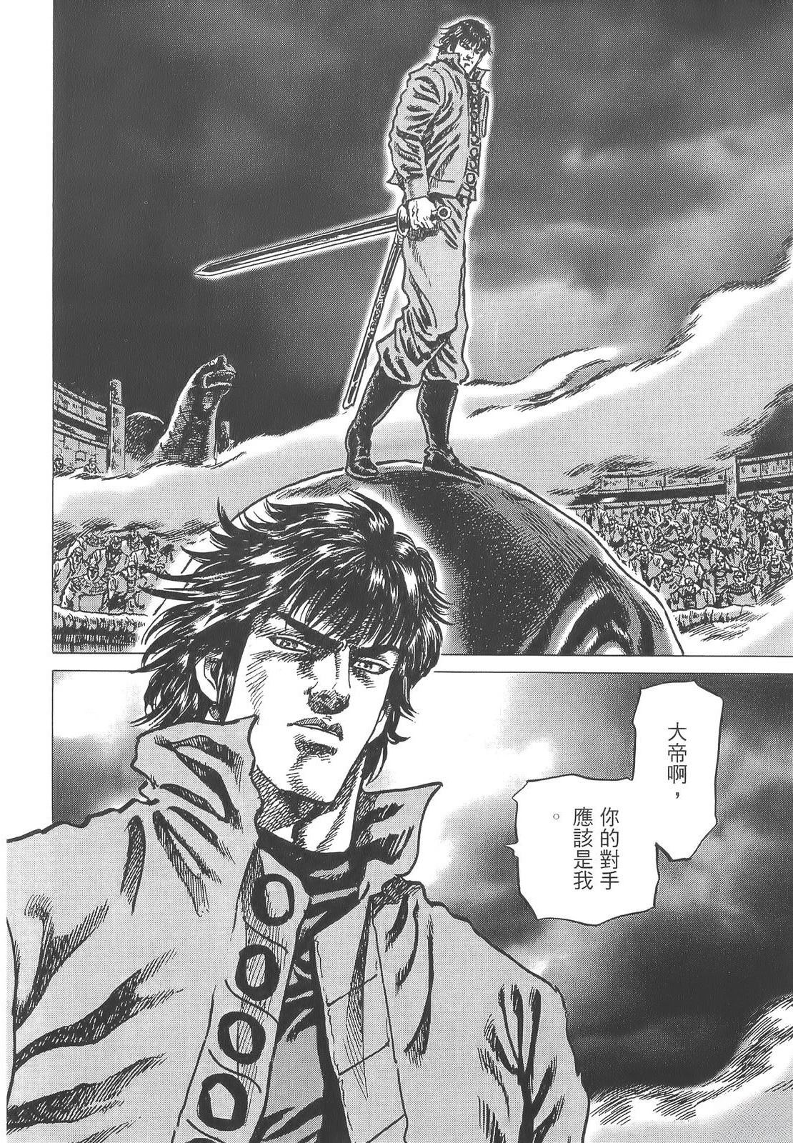 第150页