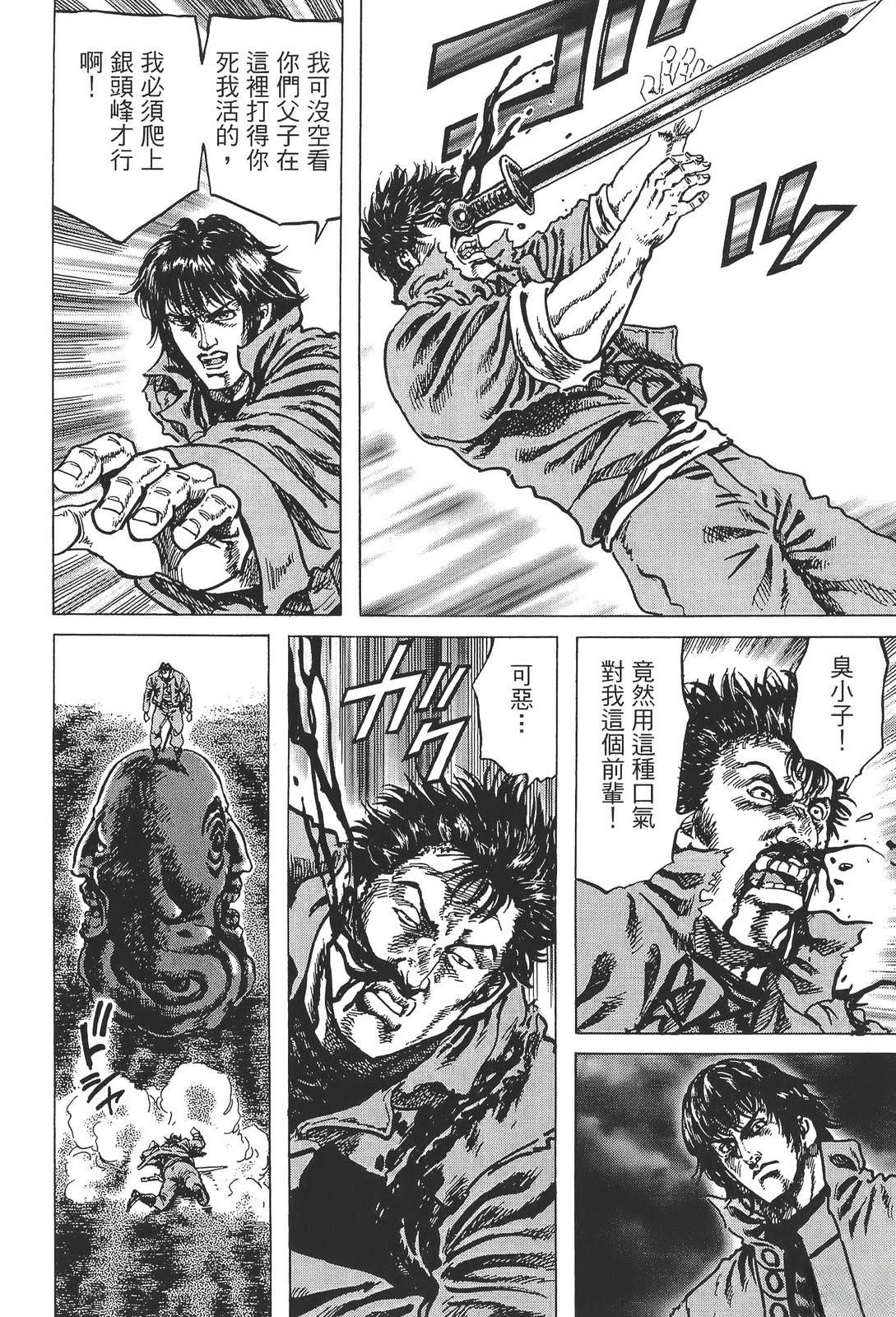 第152页