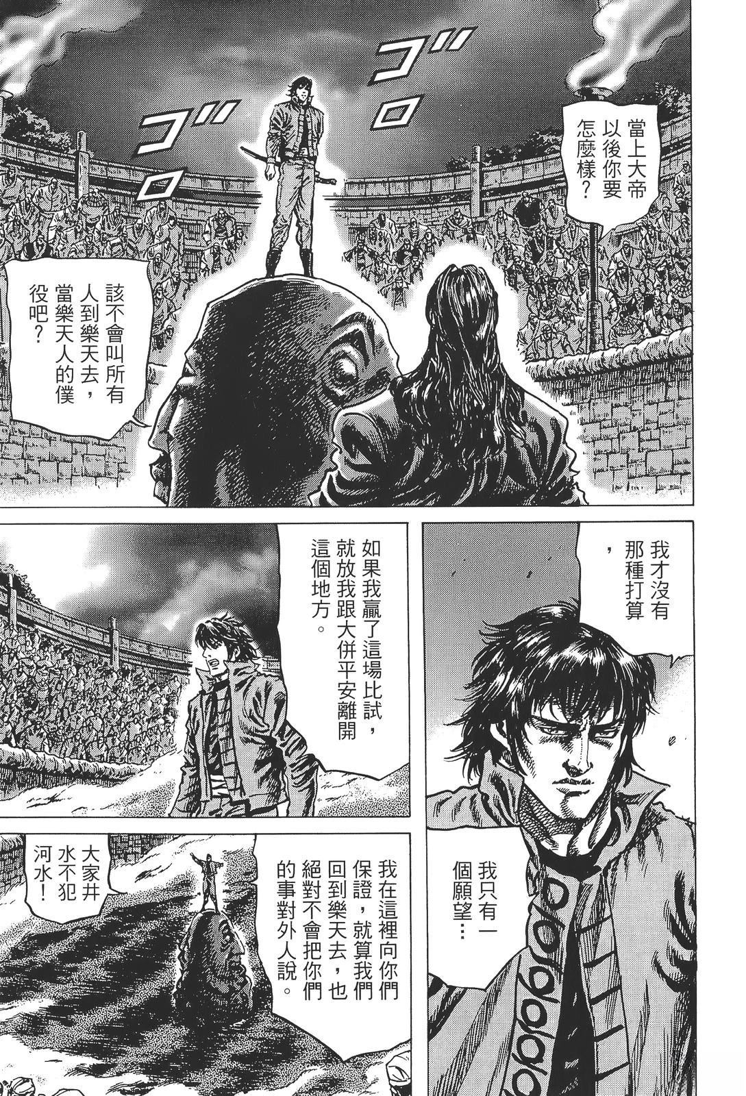 第153页