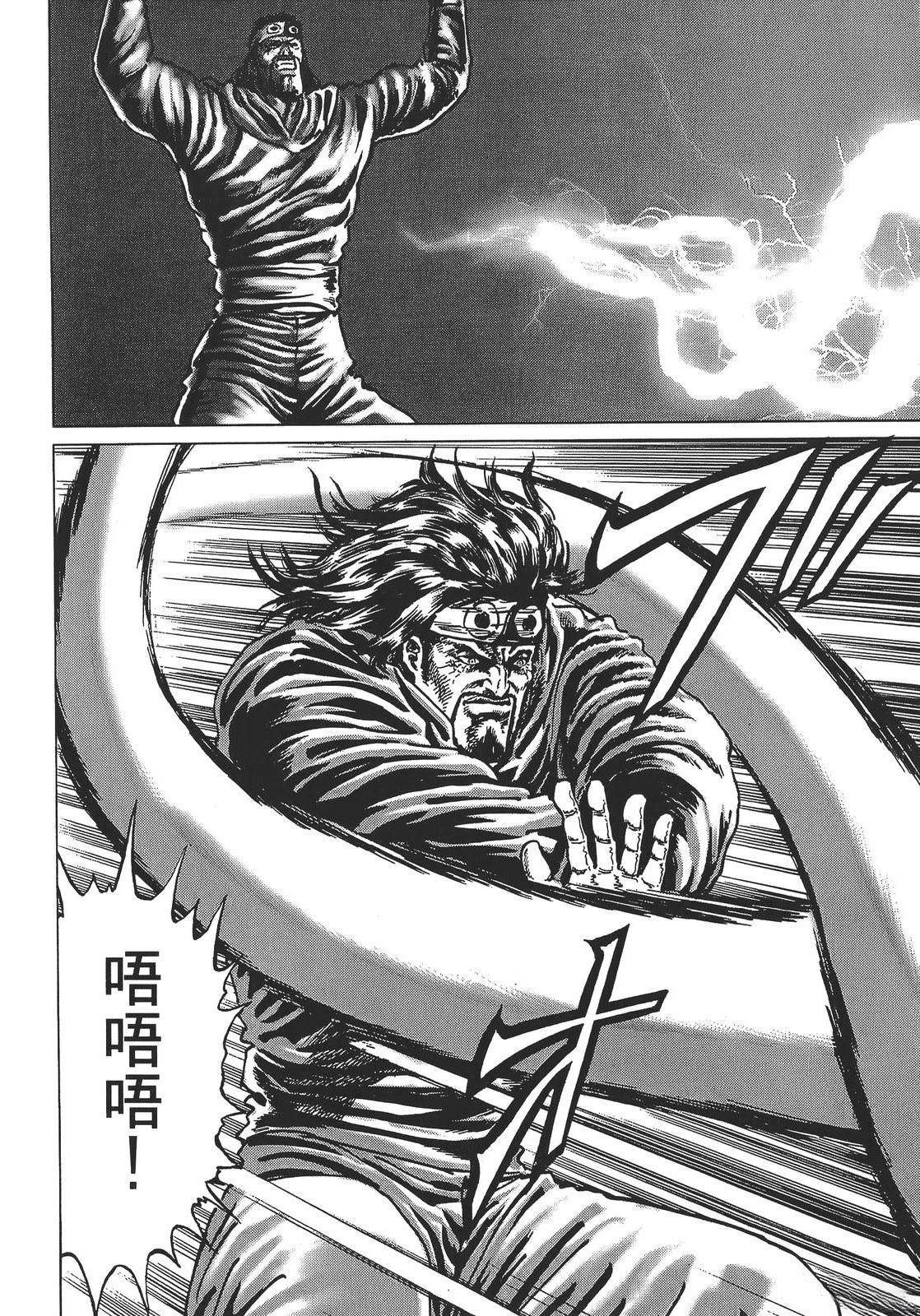 第164页