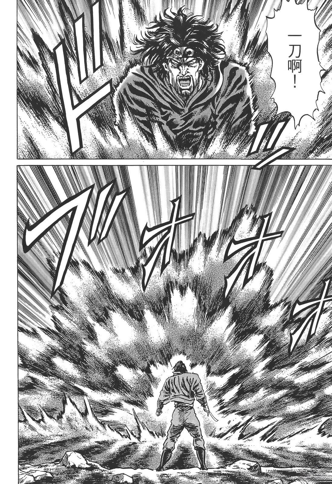 第182页