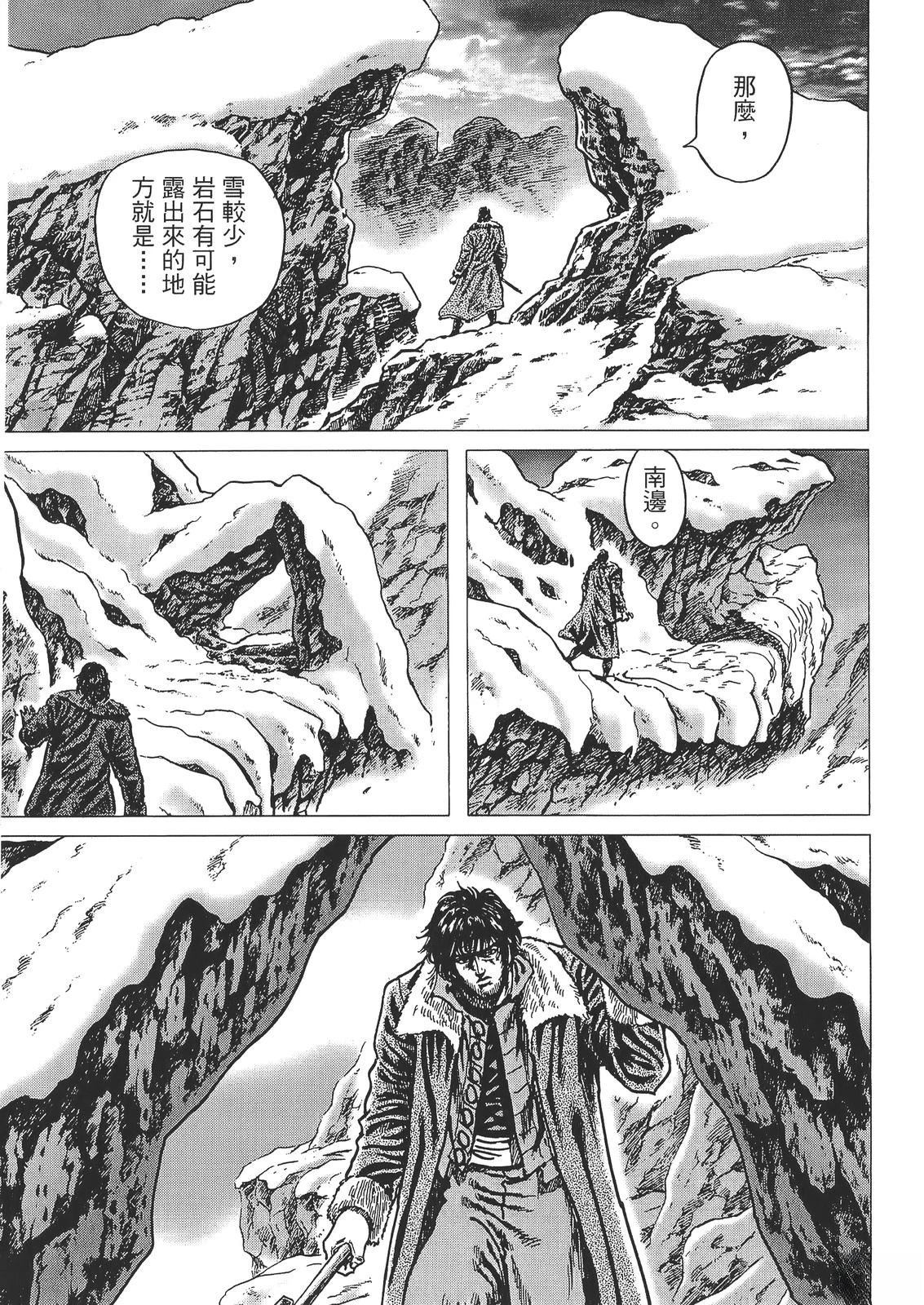 第101页