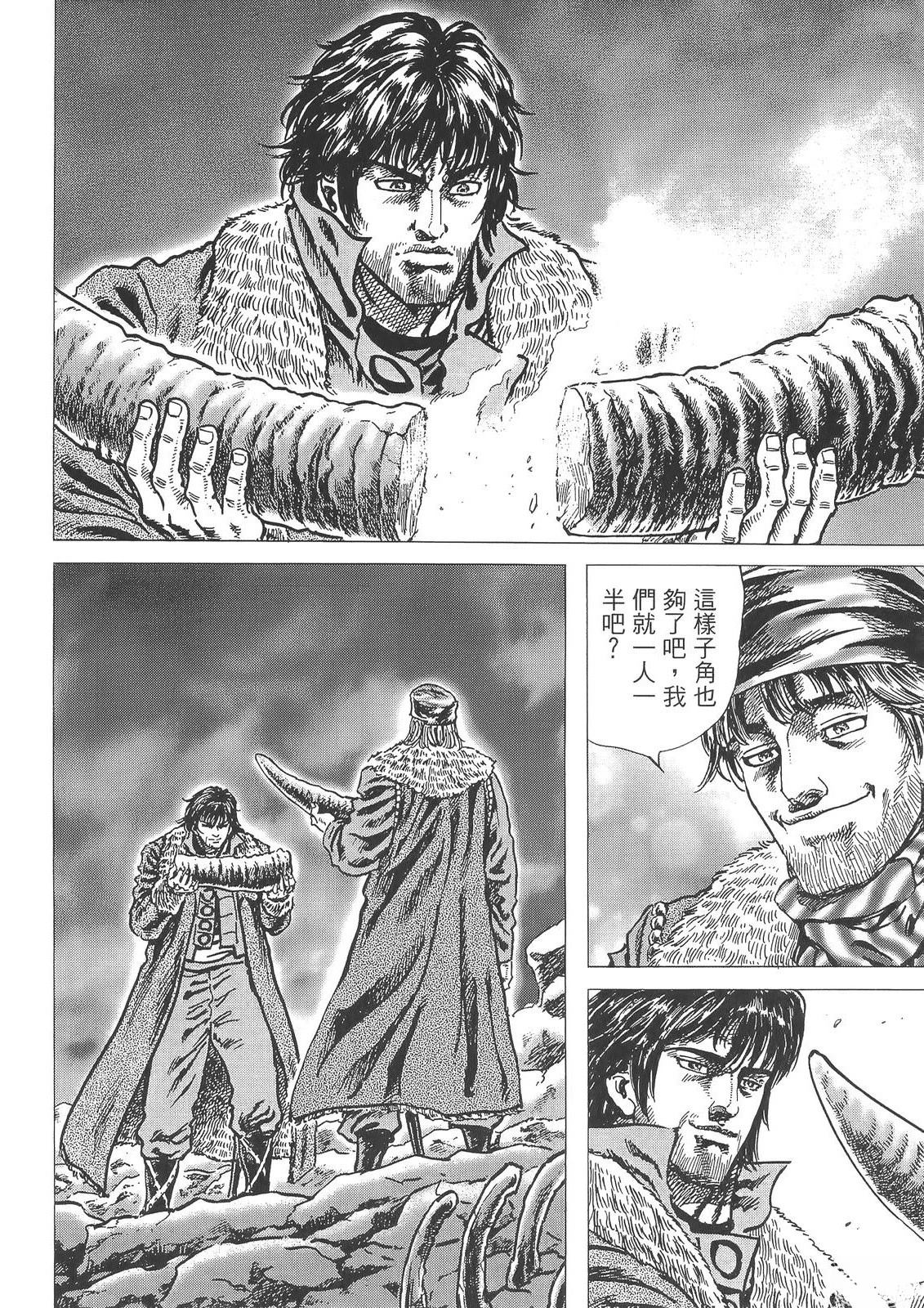 第132页