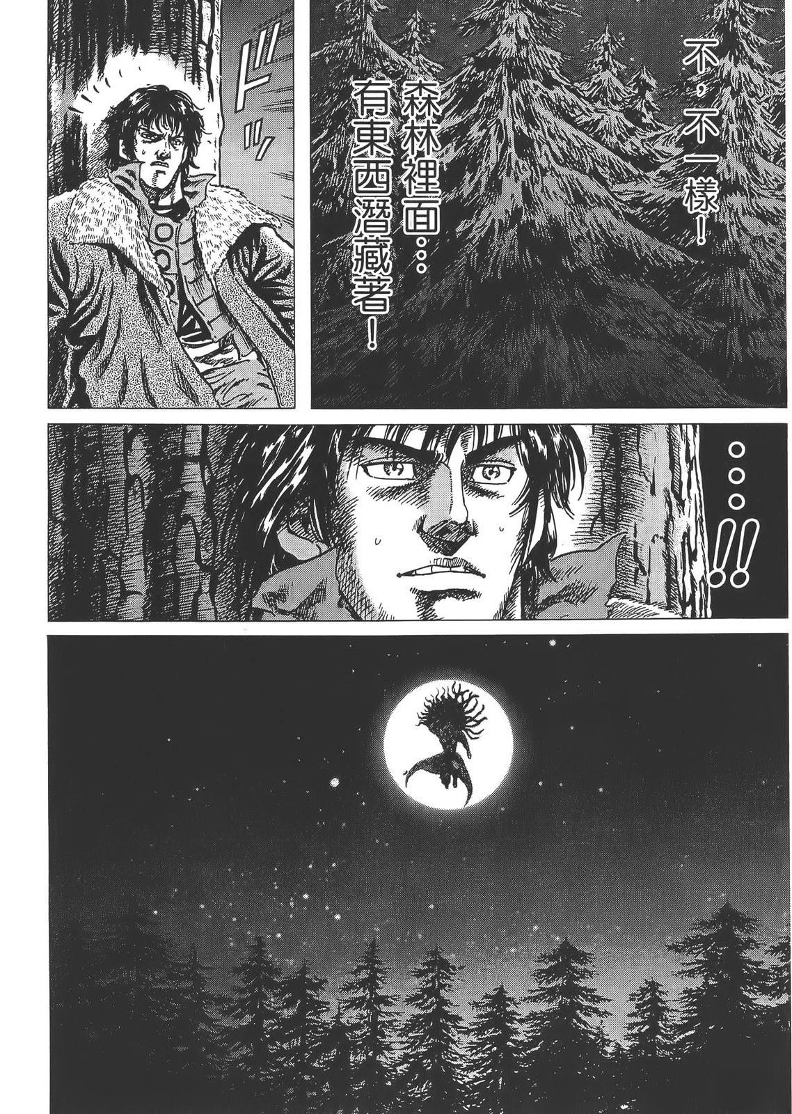 第142页