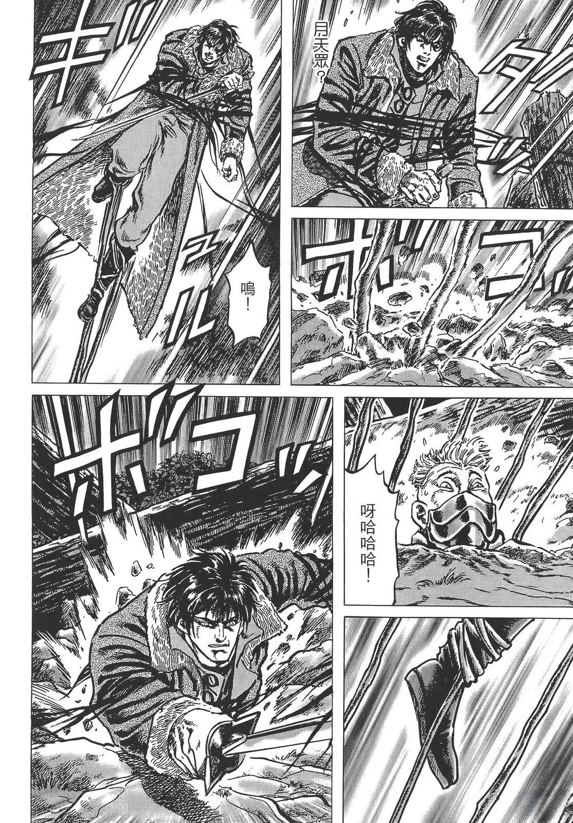 第154页