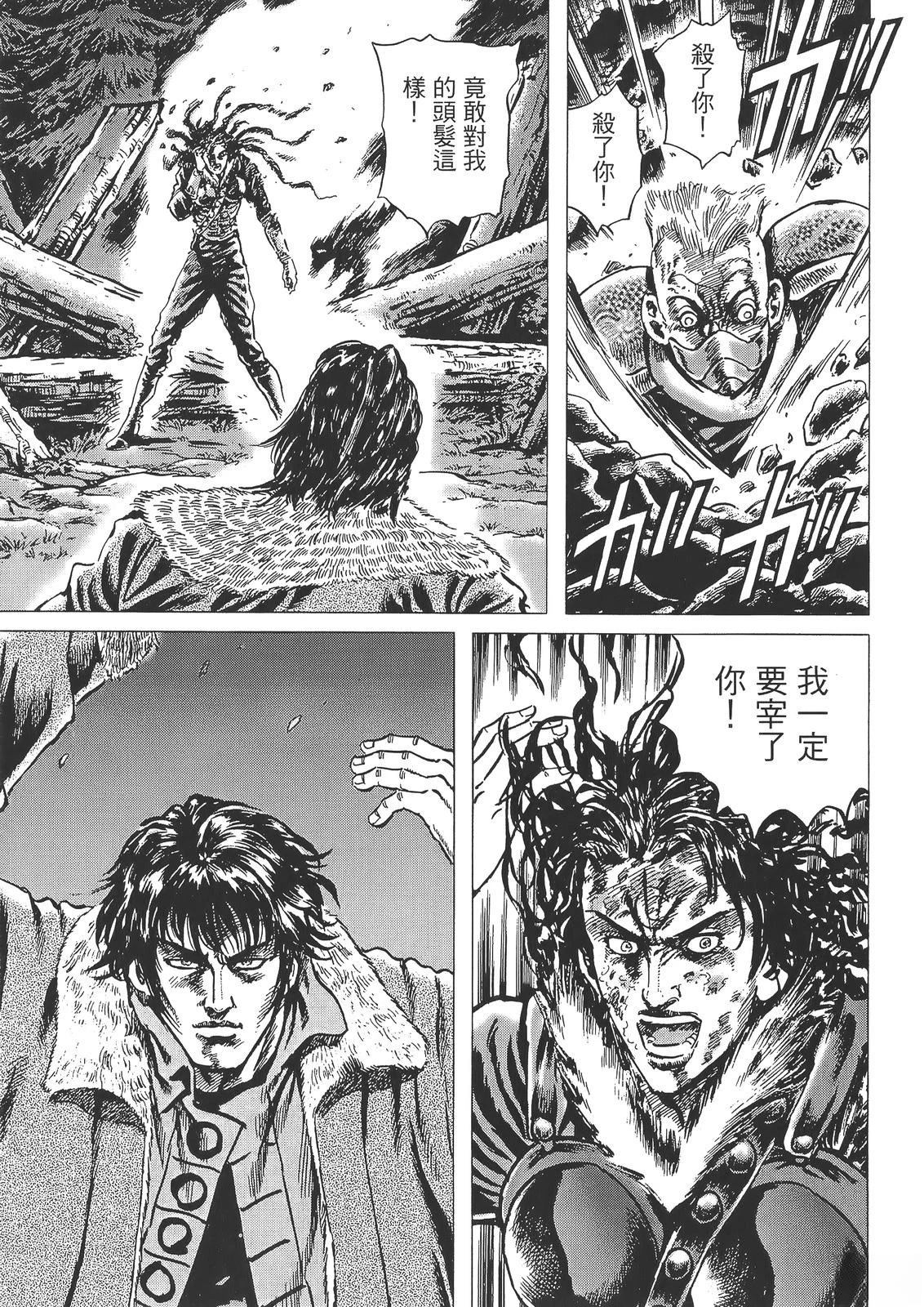 第165页