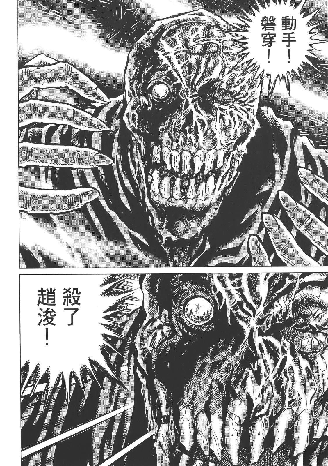 第176页