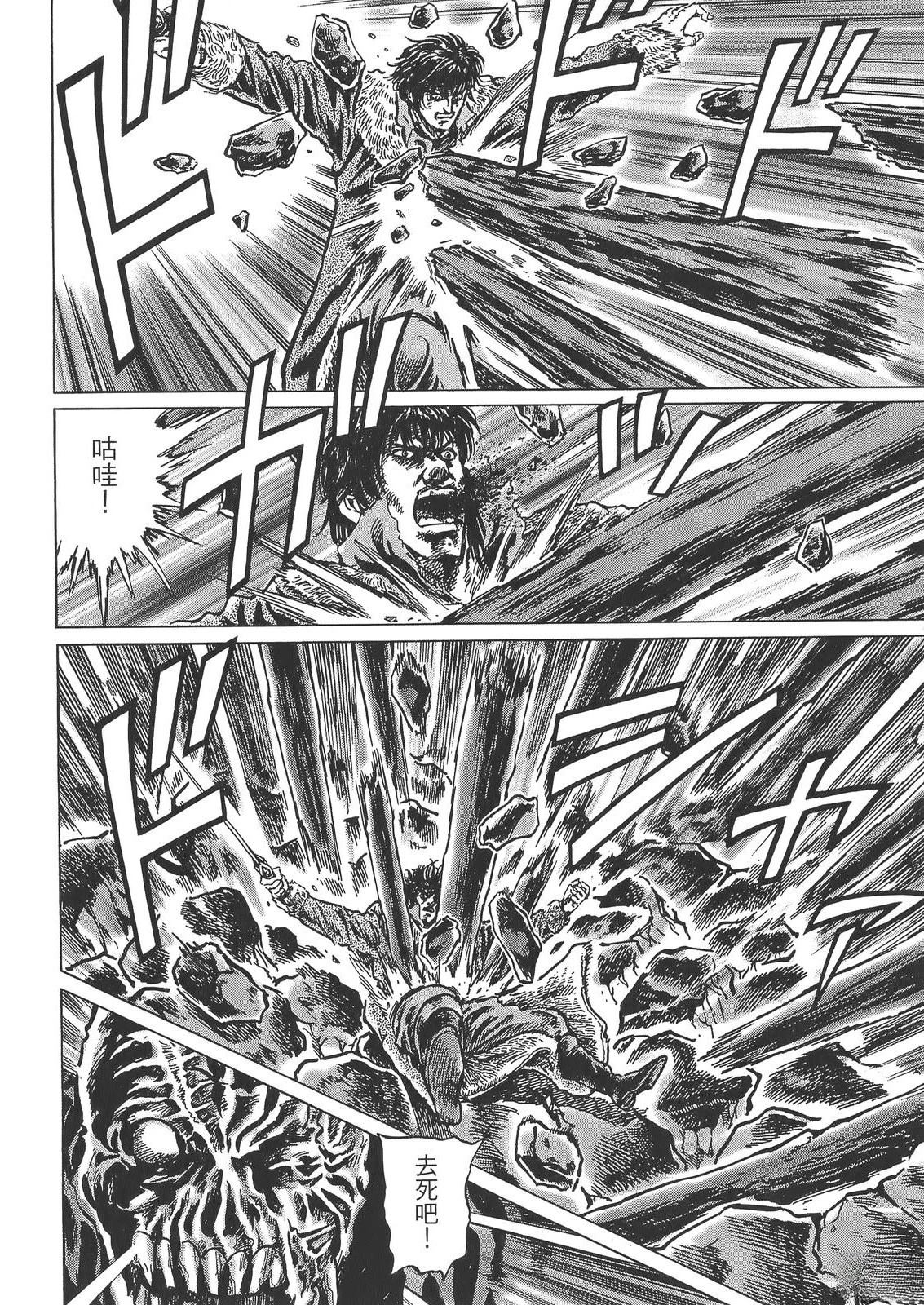 第178页