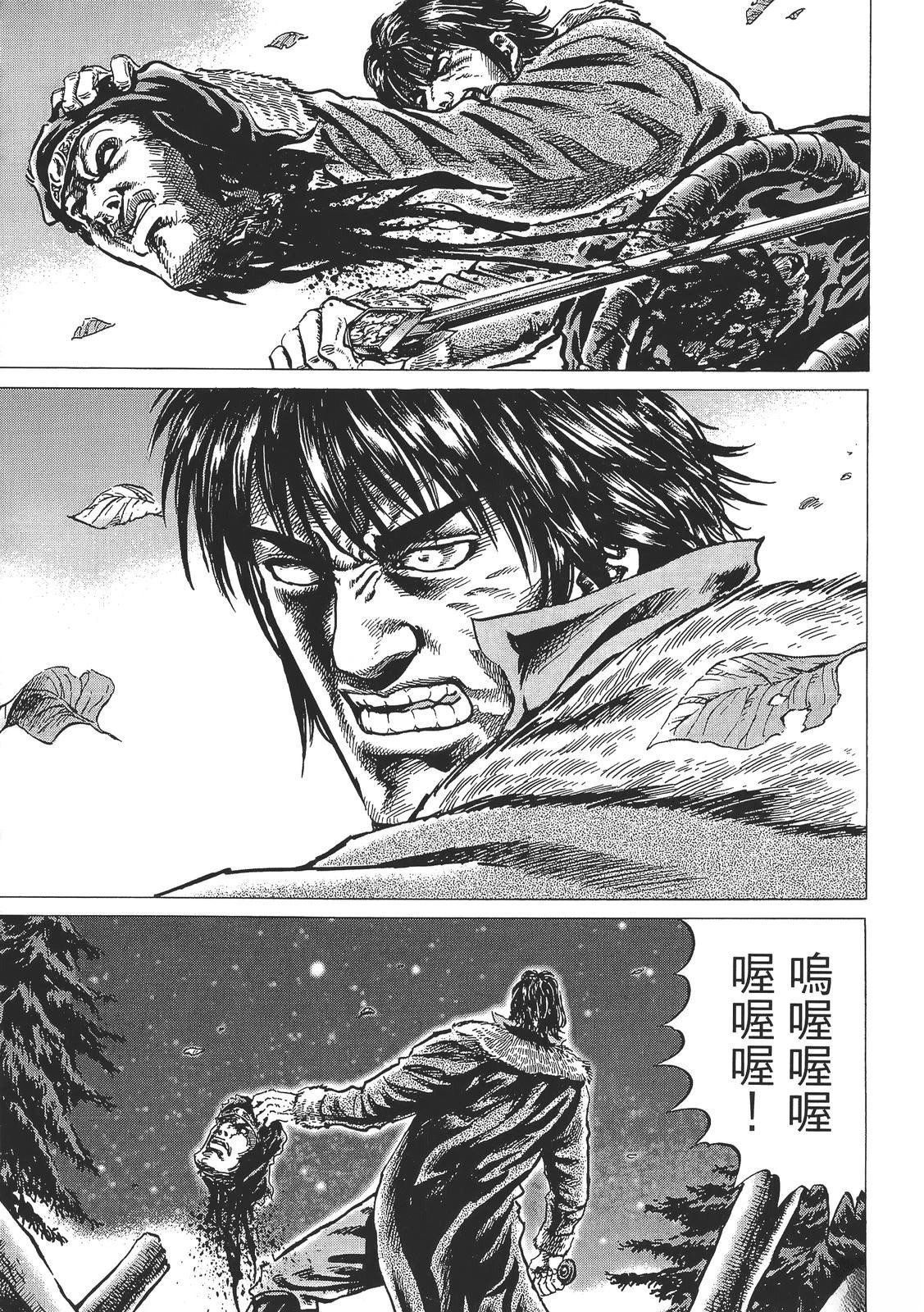 第185页
