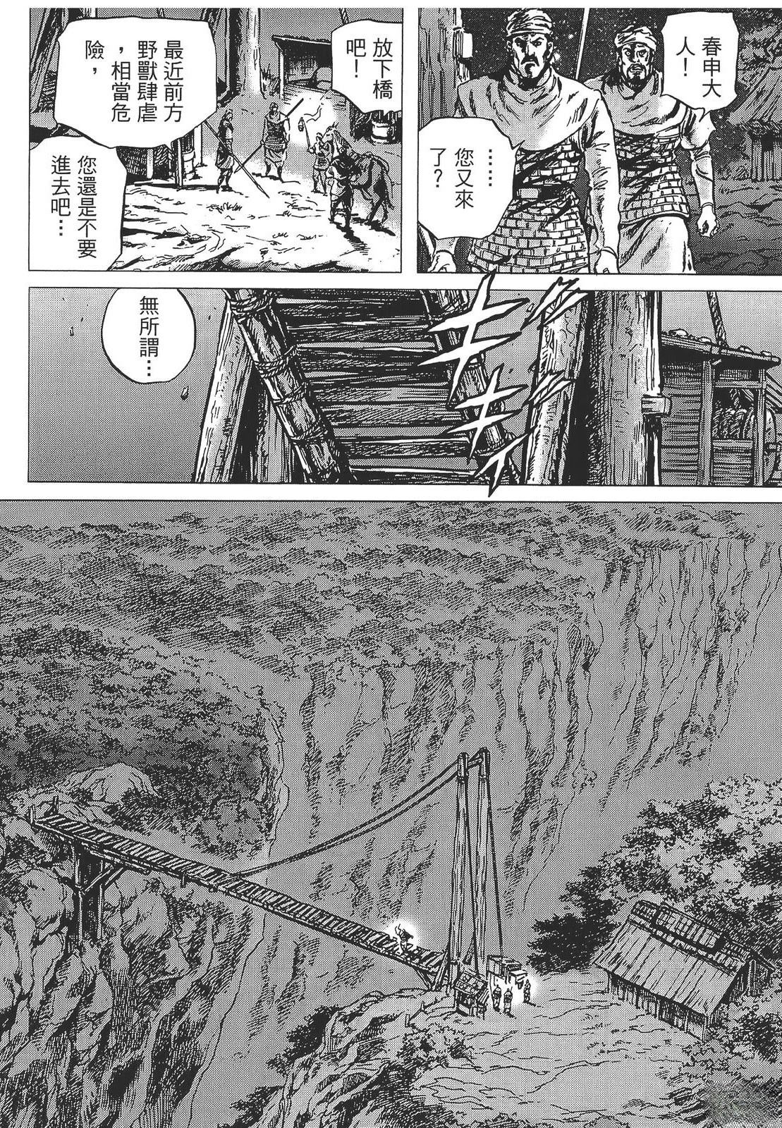 第224页