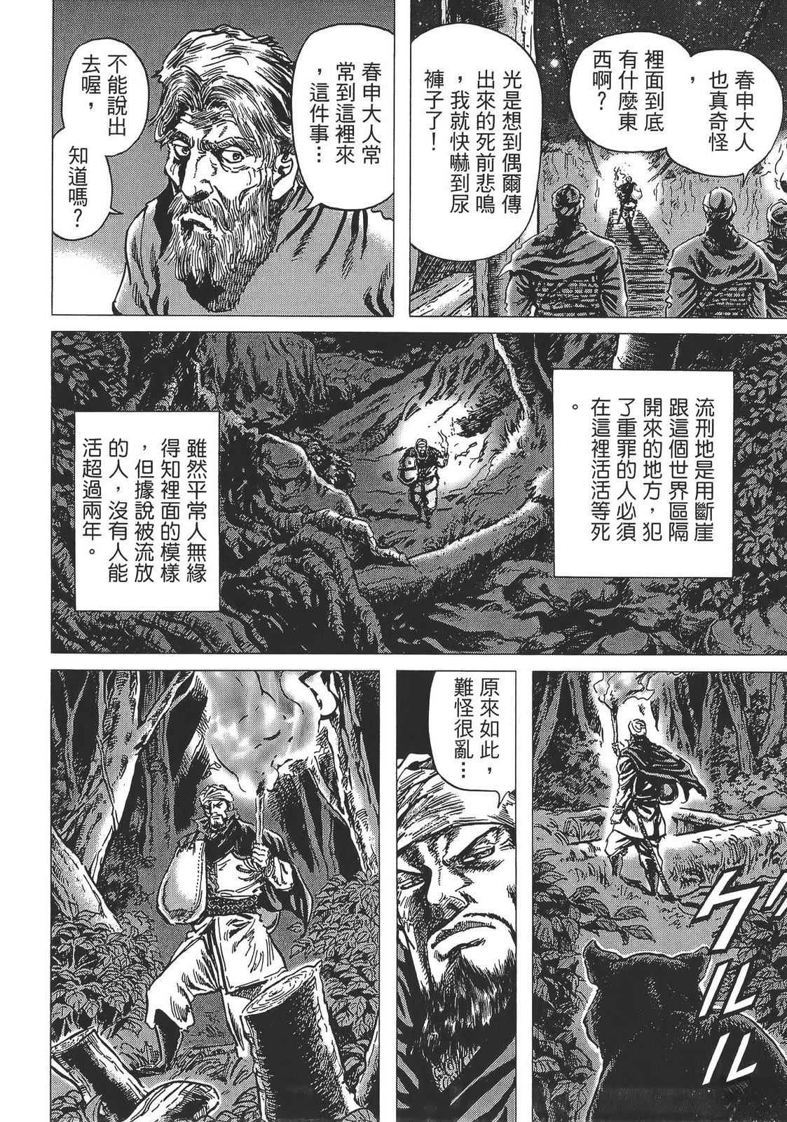 第226页