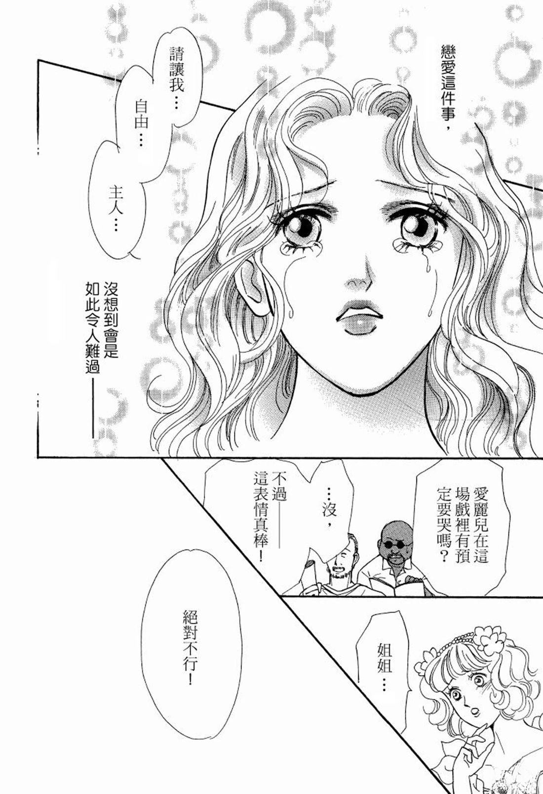 第120页