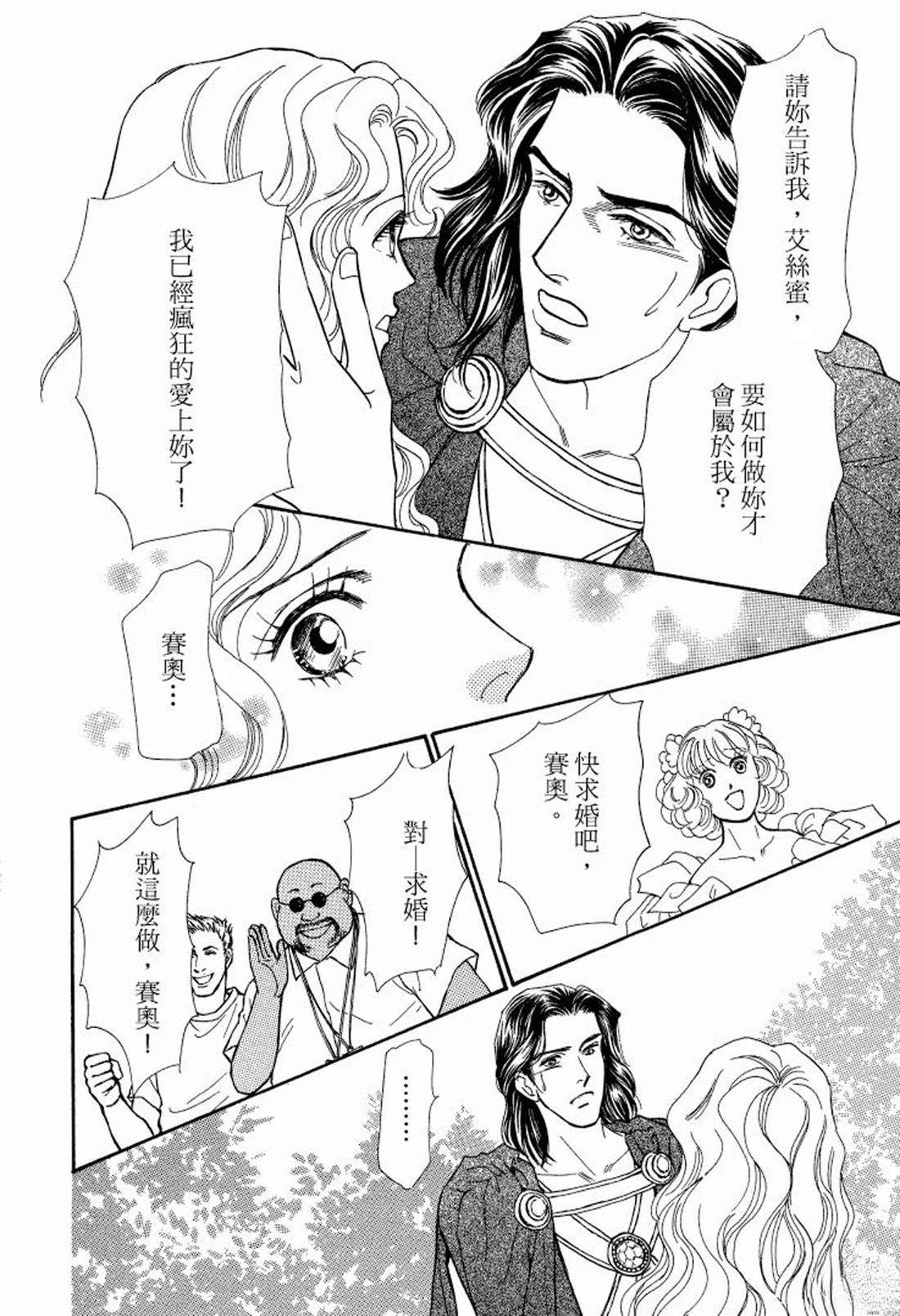 第122页